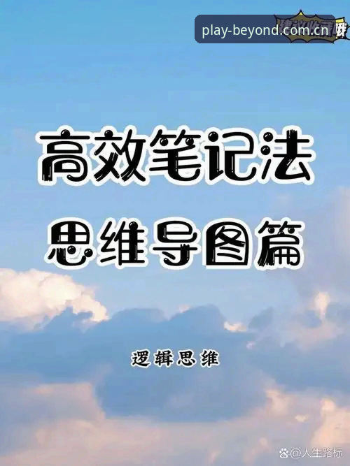 beplay登录方法 3种高效beplay登录方法实测对比,v2.0.3版本新用户必看
