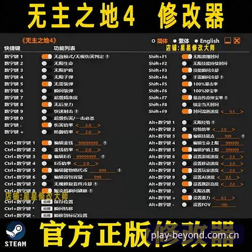 beplay体育平台安装失败实用指南：解决常见问题与必备知识